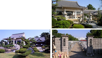 正眼寺三ツ渕霊園