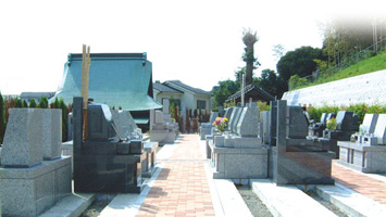 藤沢城南霊園