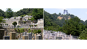 神戸市営 追谷墓園