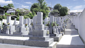 中央寺霊園