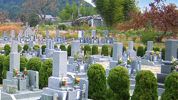 加古川霊苑