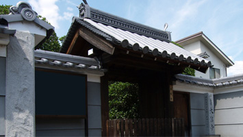 大信寺（京都市伏見区）