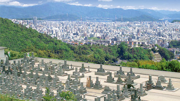 己斐城山墓苑