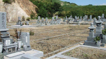 金甲山霊園