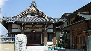 永福寺（東京都府中市）