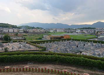 広陵町営　石塚霊園