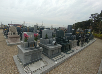磐田市駒場霊園