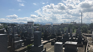 徳島市営　不動中須墓地 
