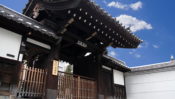安楽寺墓地