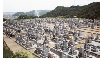 安寿霊園
