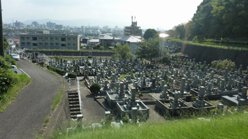 松山市営　客谷墓地