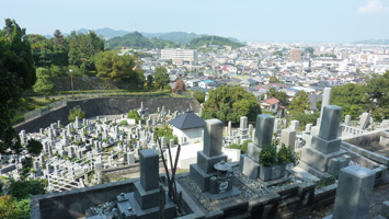 松山市営　宝塔寺境外墓地