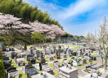 メモリアルパーク名東霊苑