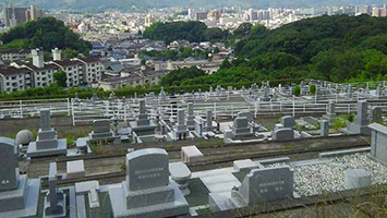三ノ丸霊園