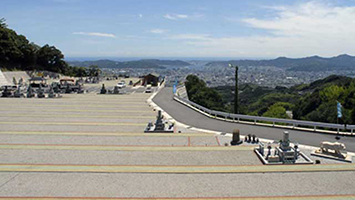 天翔霊園
