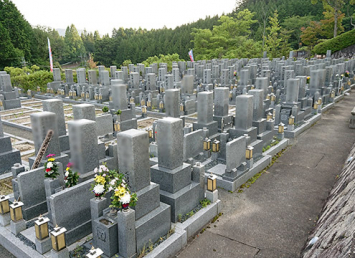 高槻霊園