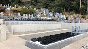 大覚寺金華墓苑