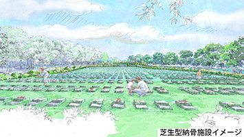 横浜市営（仮称）舞岡墓園