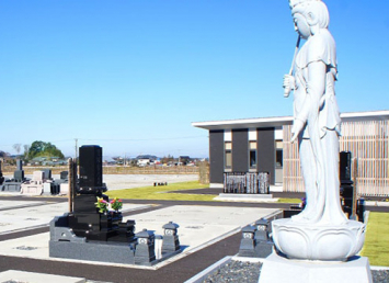 印旛十三仏霊園