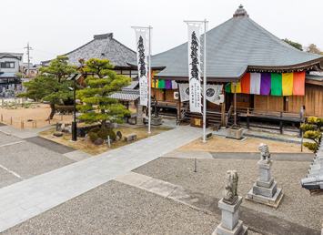 やすらぎ墓地区画
