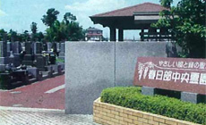 霊園入口