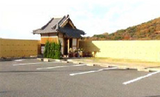 駐車場を完備しています。