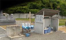 水道