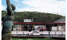 JR赤穂線西大寺駅より車で3分。