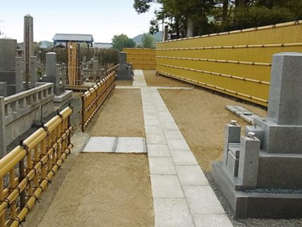 墓地区画