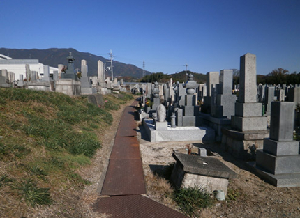 墓域１