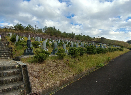 墓域１