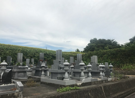 墓域１