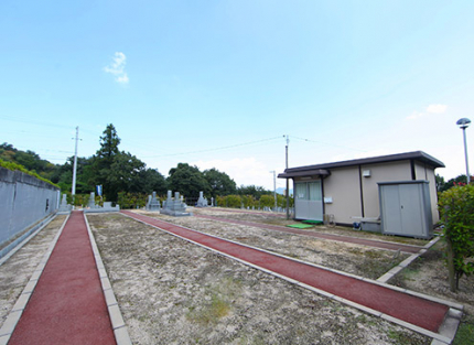 墓域
