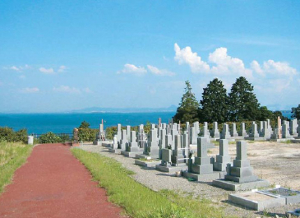 墓域