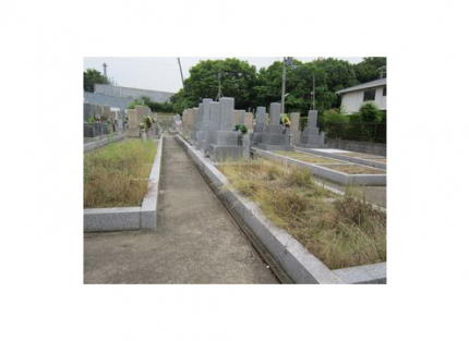 墓域