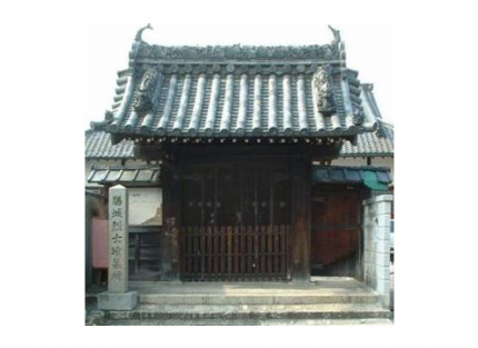 山門