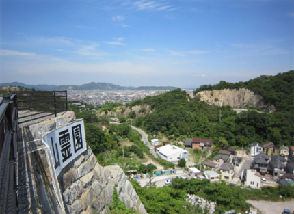 播磨灘を見渡せる絶景の地
