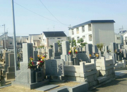 墓域