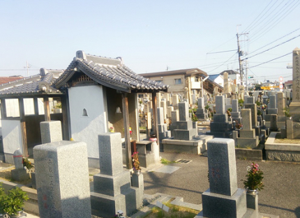 墓域