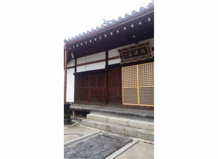 寺院外観