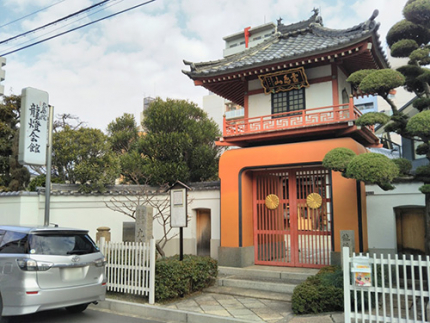 山門