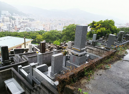墓域