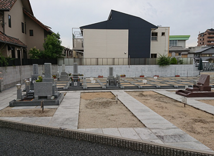 墓域１