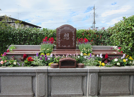 墓域