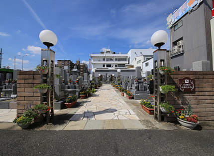 入口