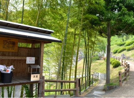 供花の売店