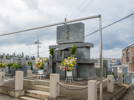 慰霊碑