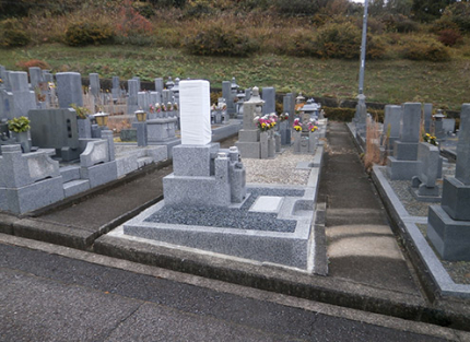 墓域１