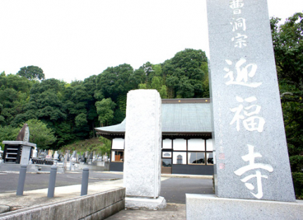 寺院風景