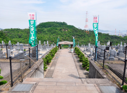 墓地区画は、１．５～１６聖地まであり、ご希望のサイズを選ぶことができます。
